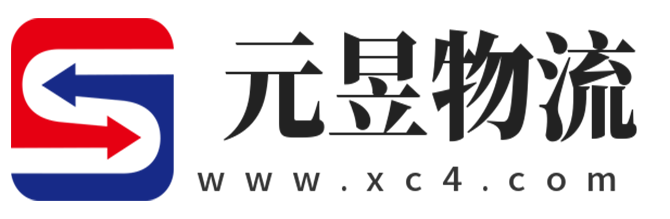 武汉